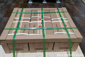 张孝航空邮寄酒水【机场货运当天